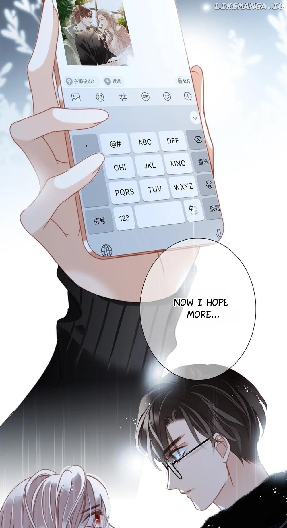 1st Kiss – I Don’t Want To Consider You As Sister Anymore Chapter 70 - 64 - page 34
